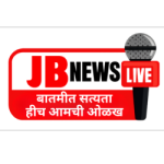 JB NEWS