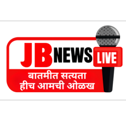 JB NEWS